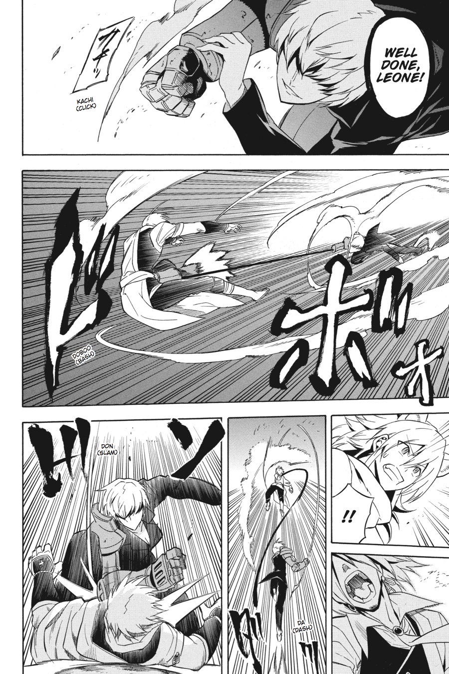 Read Akame ga Kill! EN Manga Online