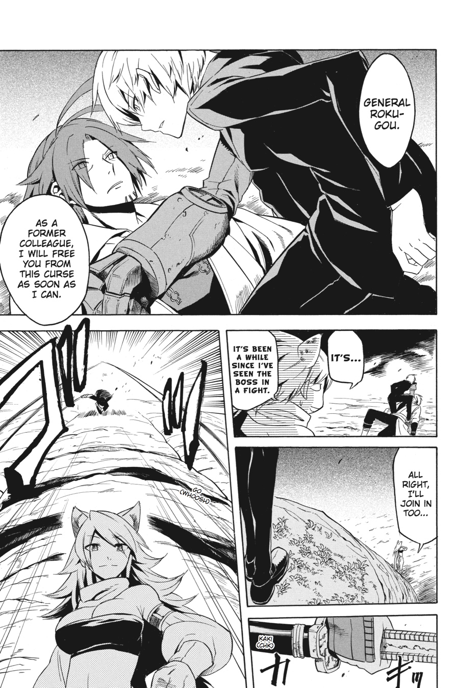 Read Akame ga Kill! EN Manga Online