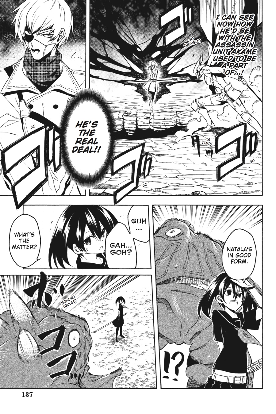 Read Akame ga Kill! EN Manga Online