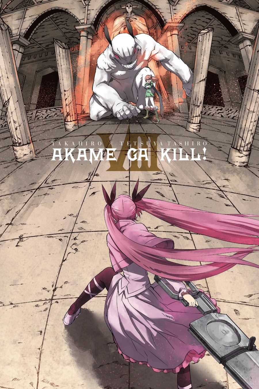 Read Akame ga Kill! EN Manga Online