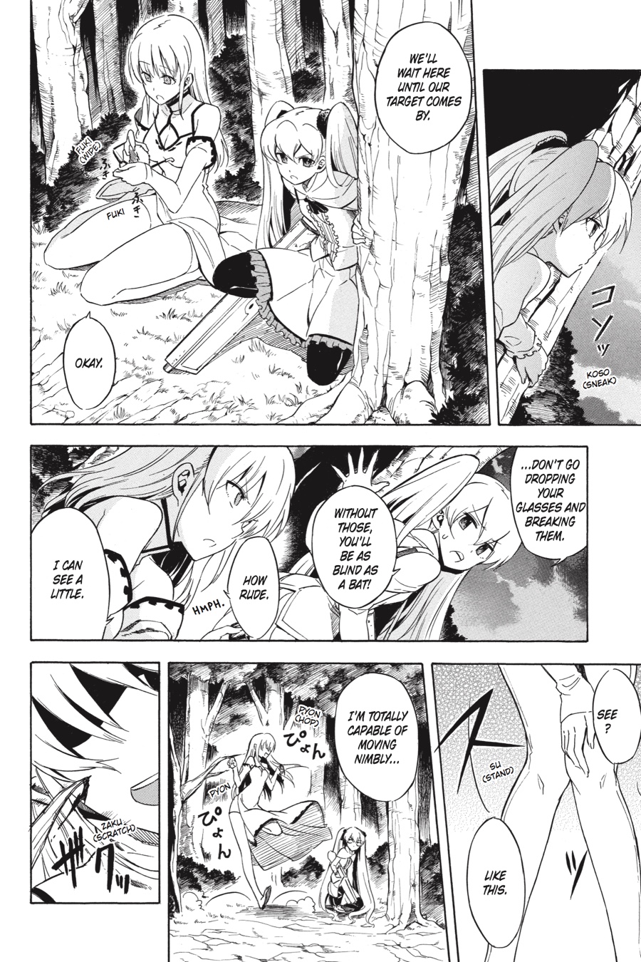 Read Akame ga Kill! EN Manga Online