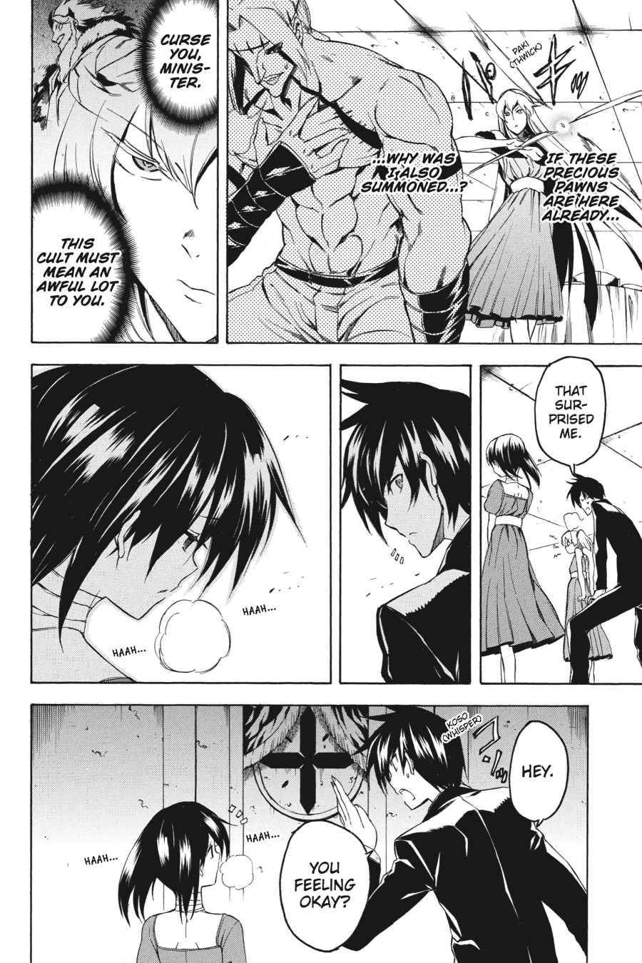 Read Akame ga Kill! EN Manga Online