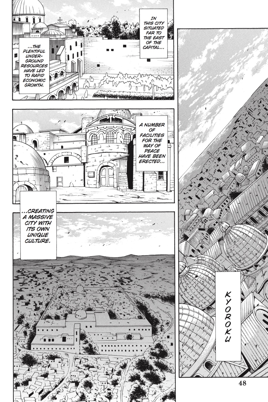 Read Akame ga Kill! EN Manga Online