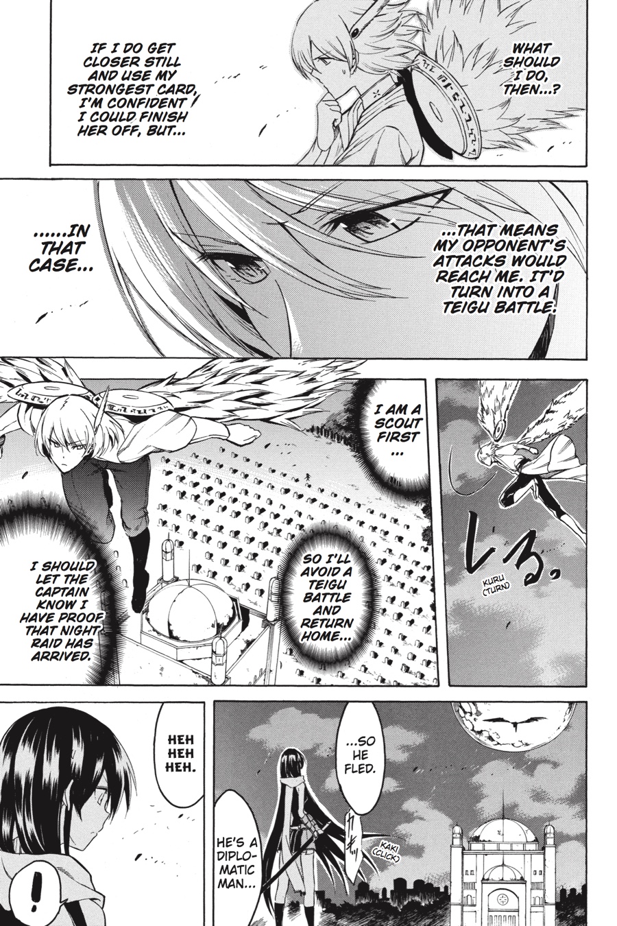 Read Akame ga Kill! EN Manga Online