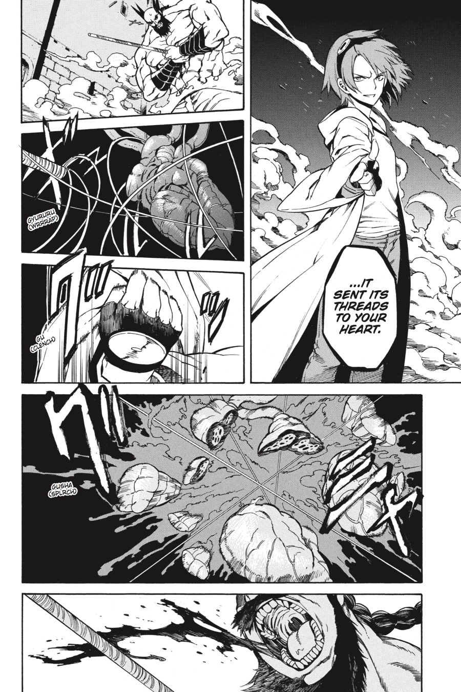 Read Akame ga Kill! EN Manga Online