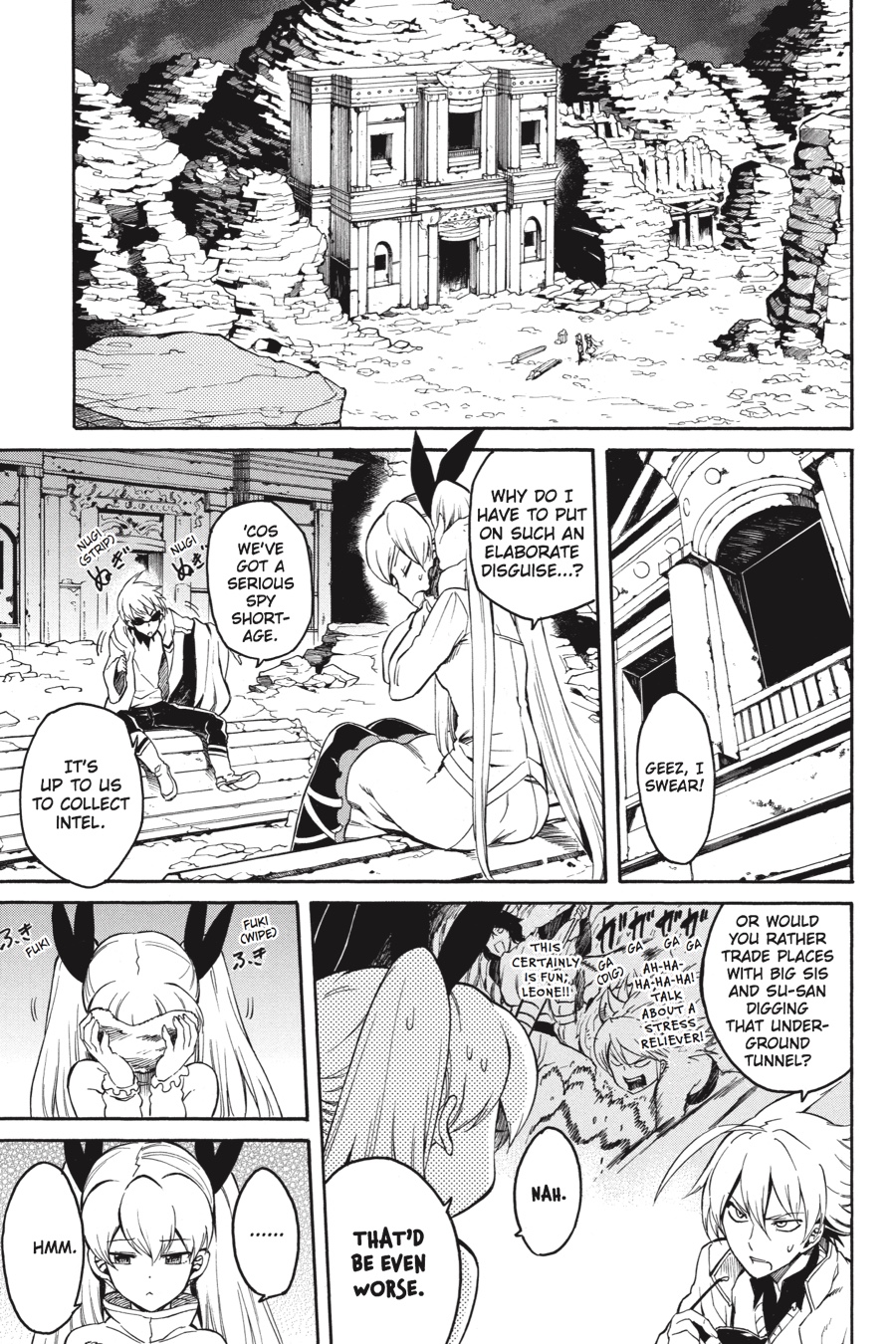 Read Akame ga Kill! EN Manga Online