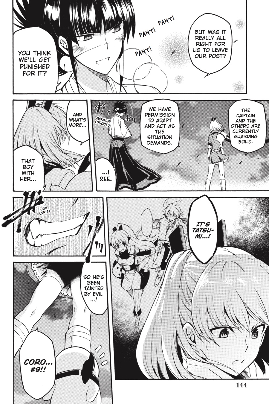 Read Akame ga Kill! EN Manga Online