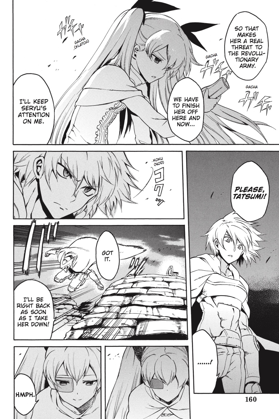 Read Akame ga Kill! EN Manga Online