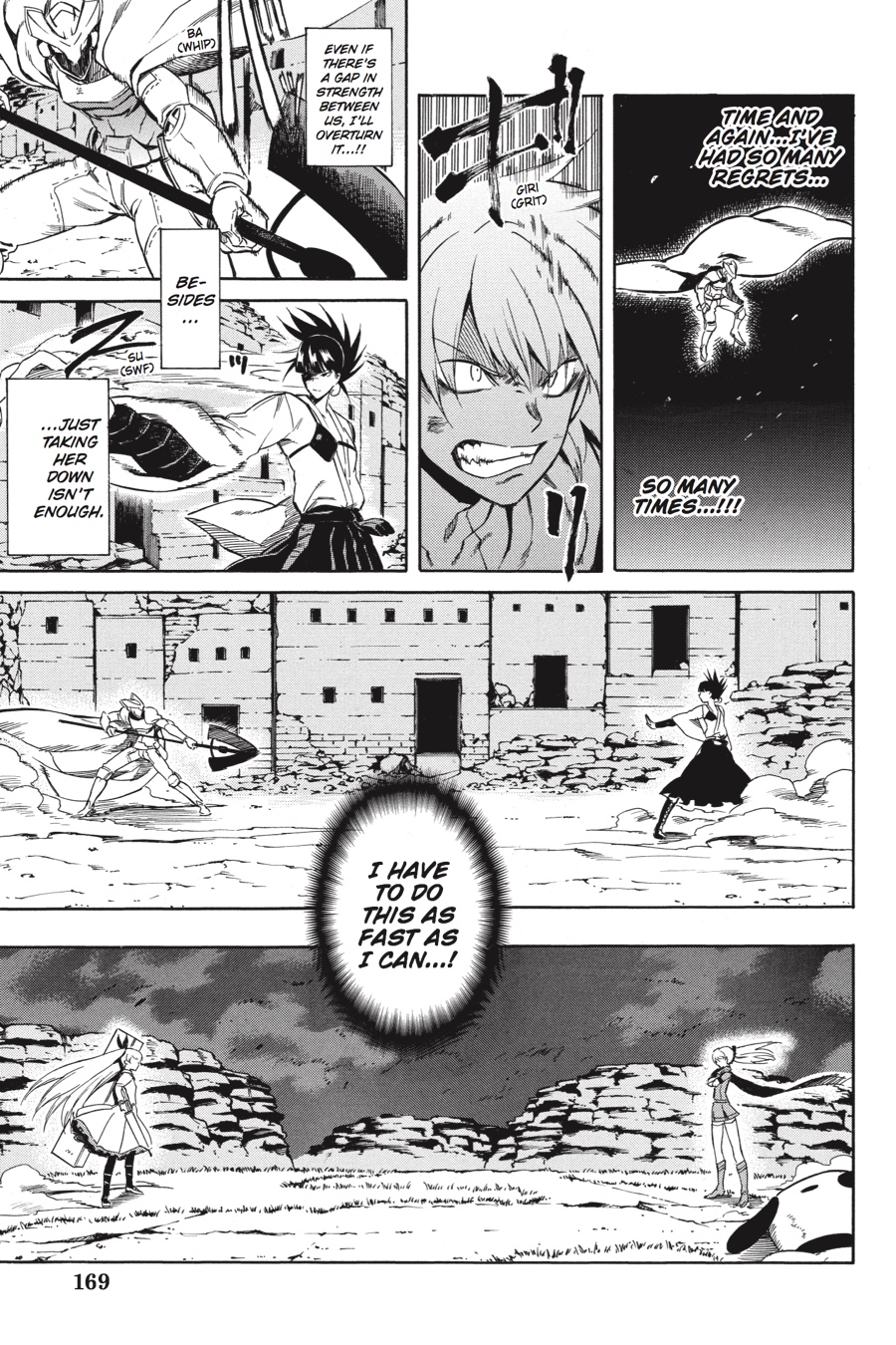 Read Akame ga Kill! EN Manga Online