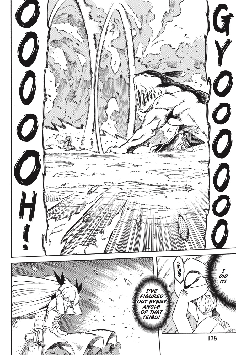 Read Akame ga Kill! EN Manga Online