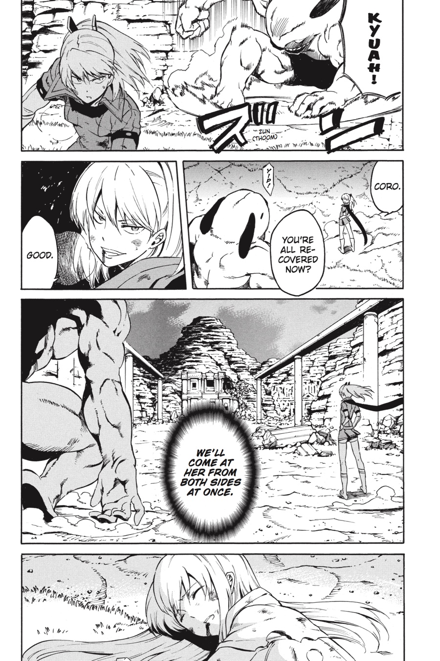 Read Akame ga Kill! EN Manga Online