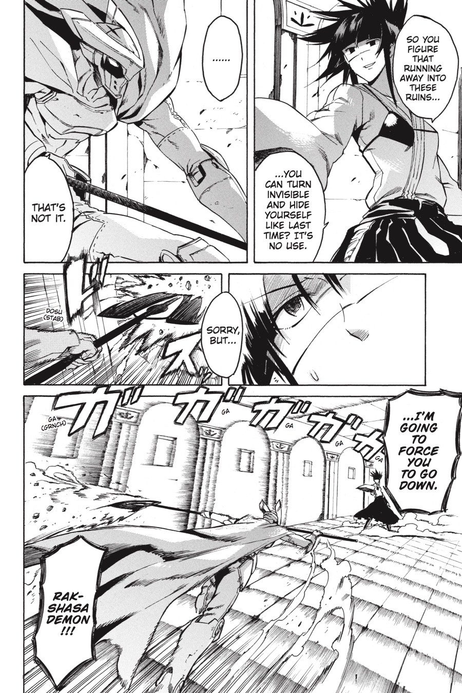 Read Akame ga Kill! EN Manga Online