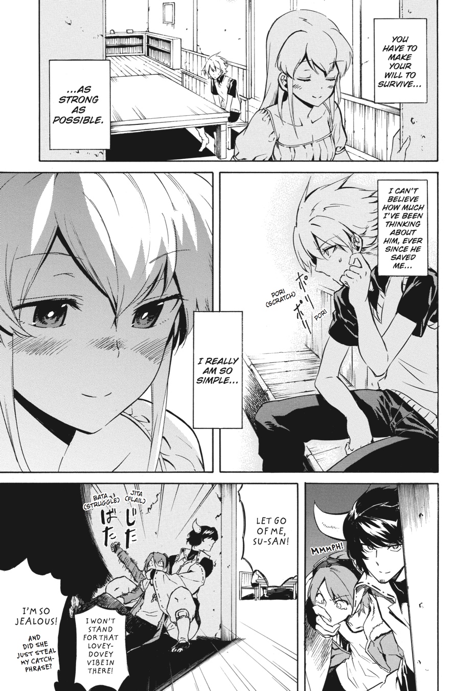 Read Akame ga Kill! EN Manga Online