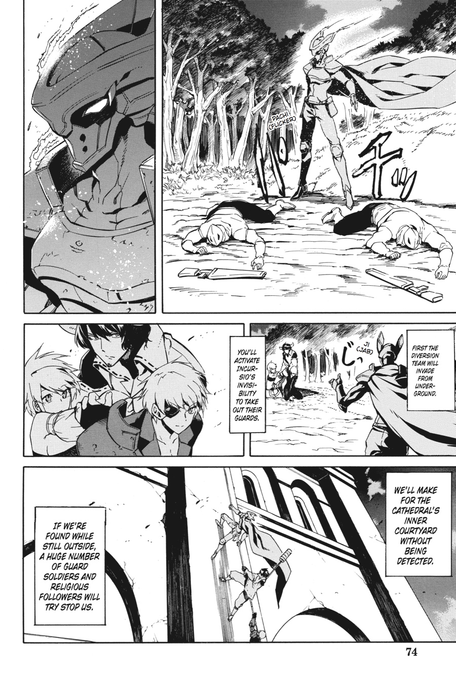 Read Akame ga Kill! EN Manga Online
