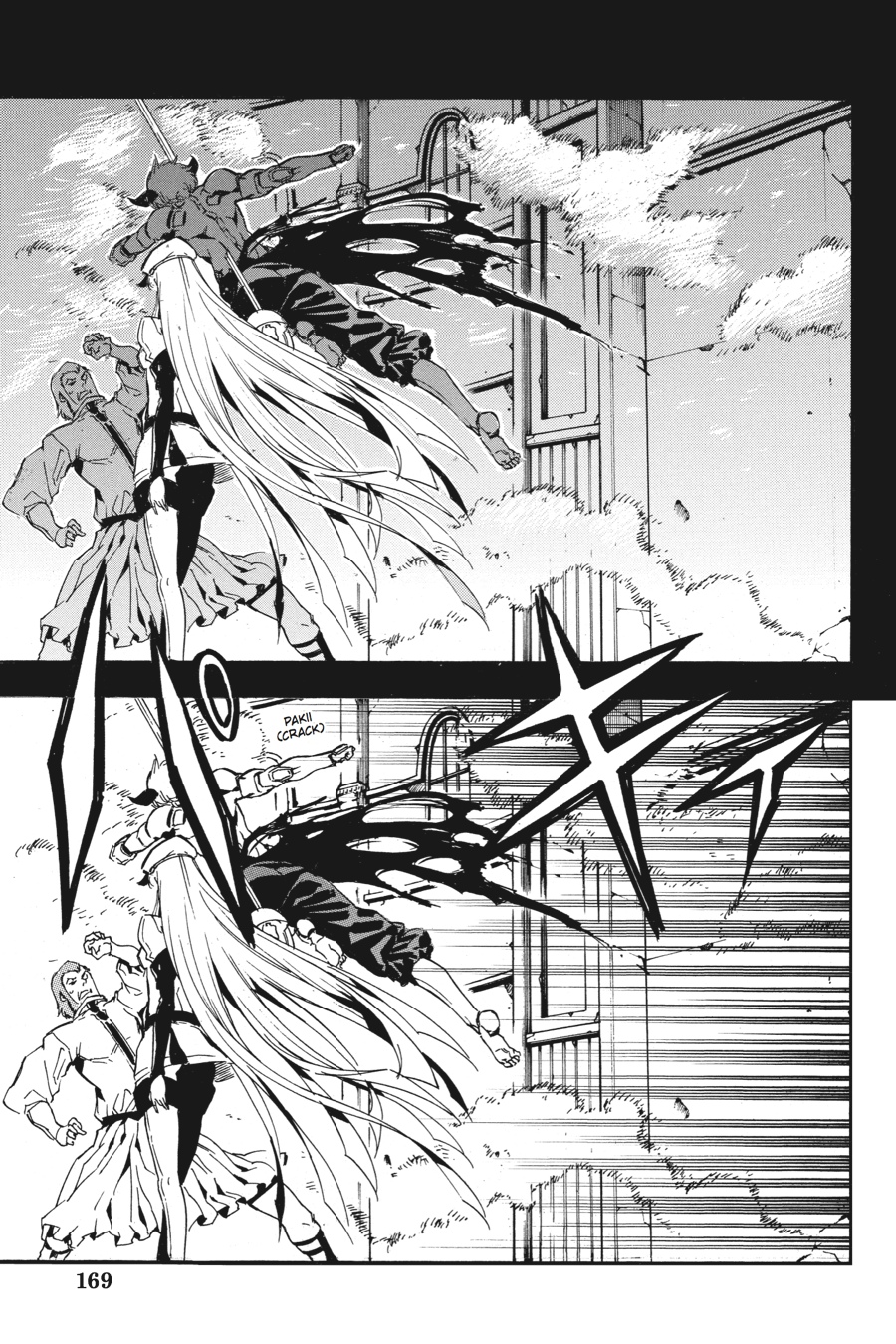 Read Akame ga Kill! EN Manga Online