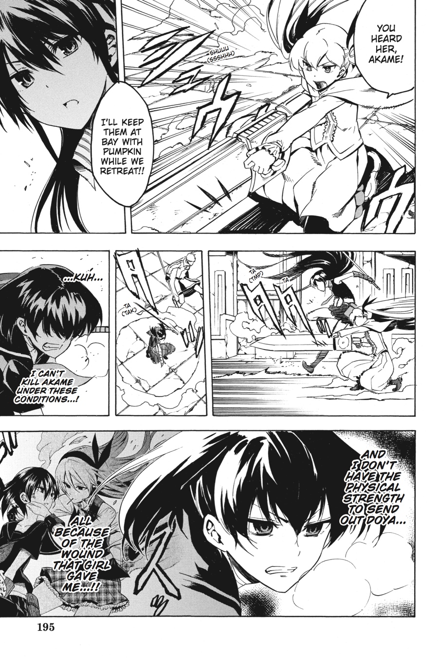 Read Akame ga Kill! EN Manga Online