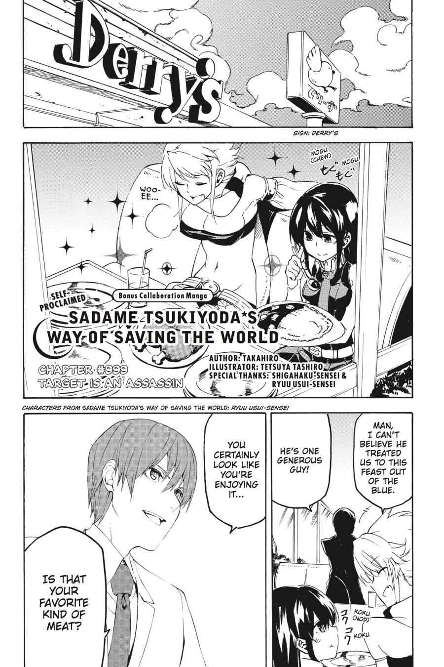 Read Akame ga Kill! EN Manga Online