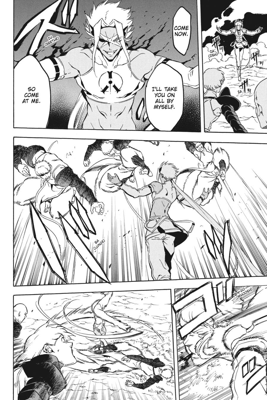 Read Akame ga Kill! EN Manga Online