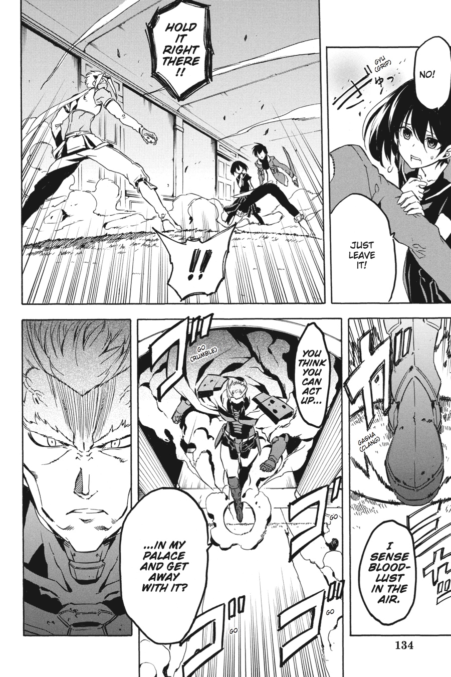 Read Akame ga Kill! EN Manga Online