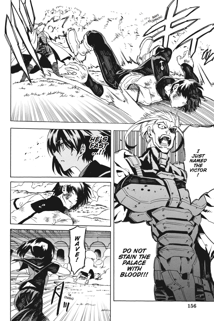 Read Akame ga Kill! EN Manga Online