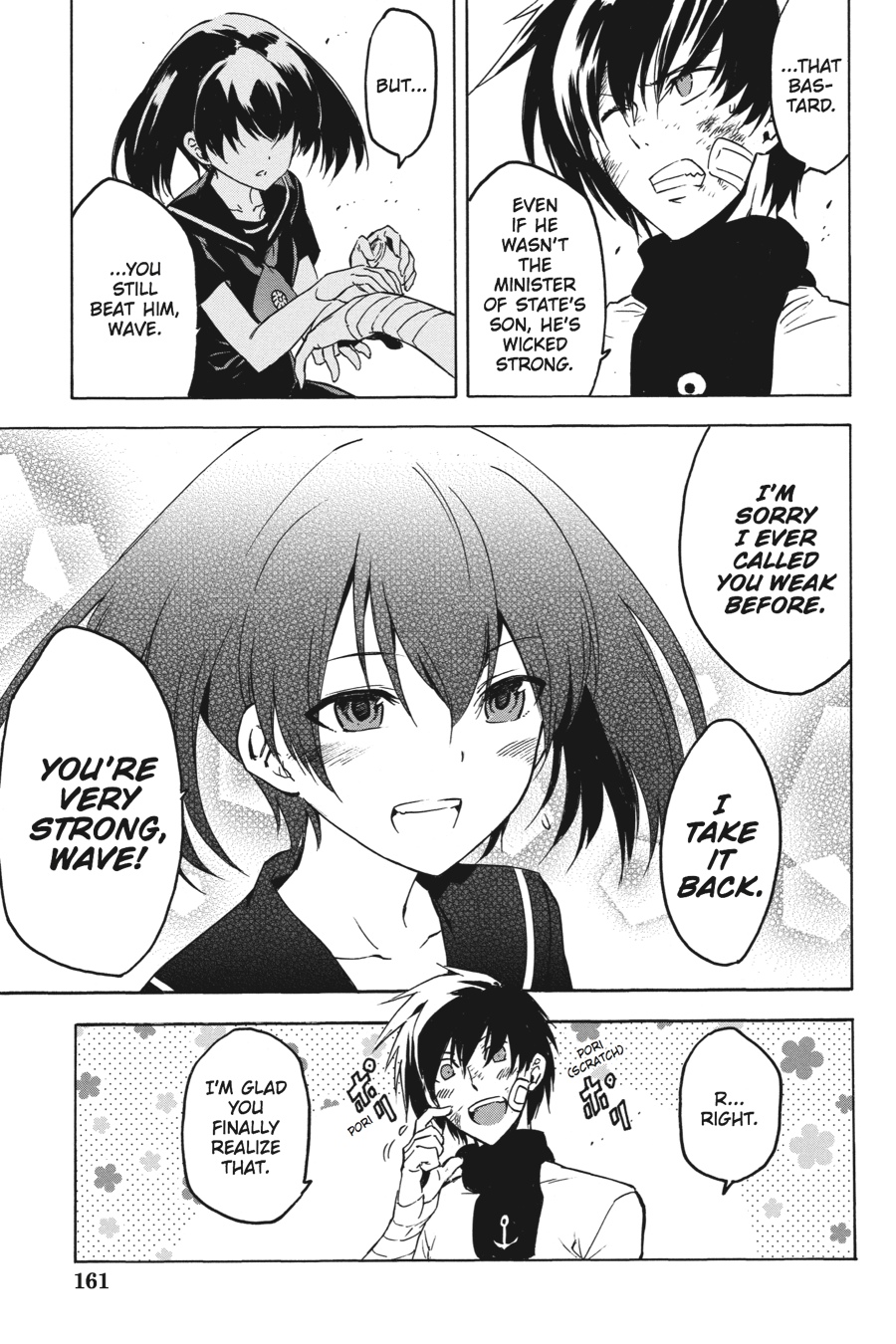 Read Akame ga Kill! EN Manga Online