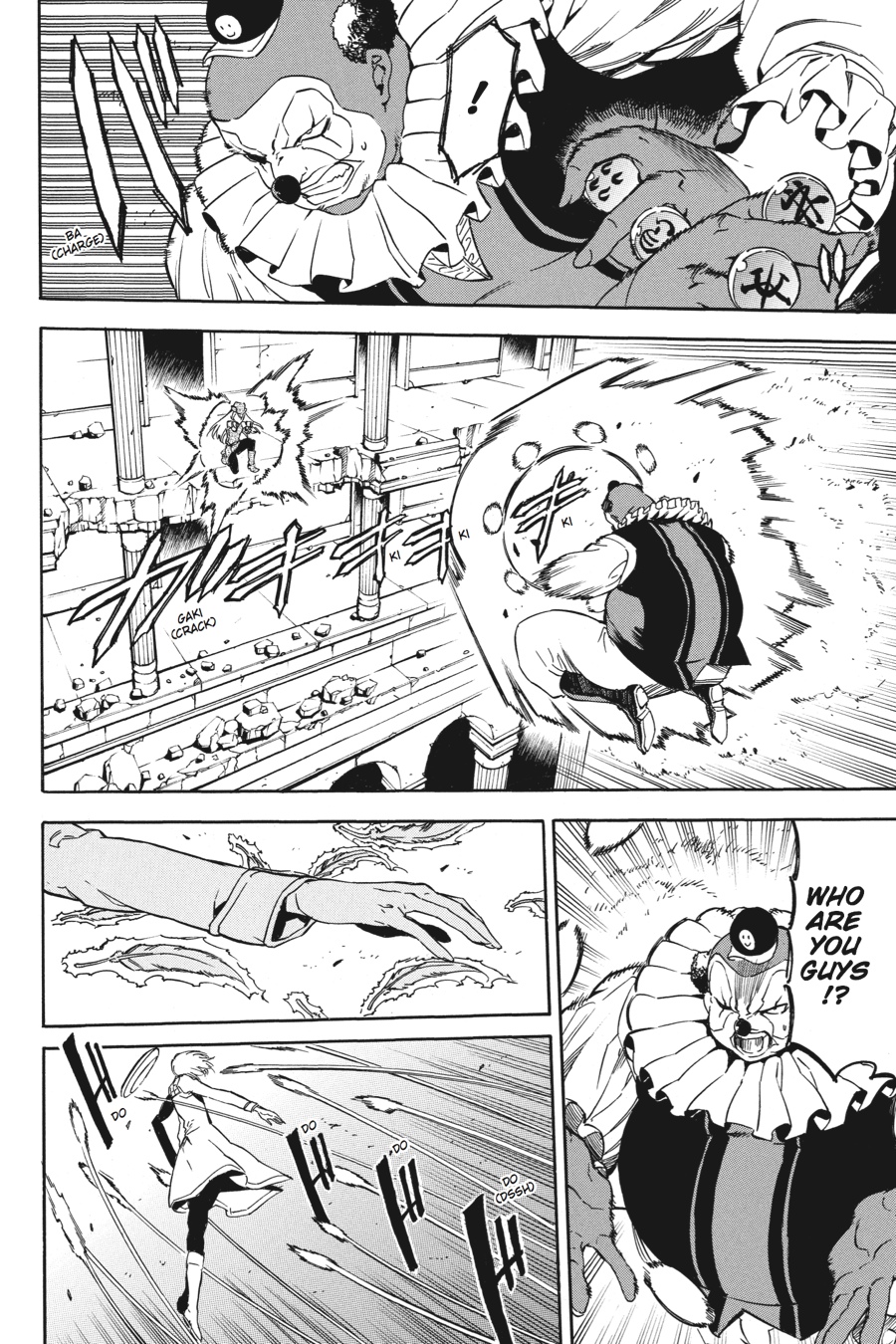 Read Akame ga Kill! EN Manga Online