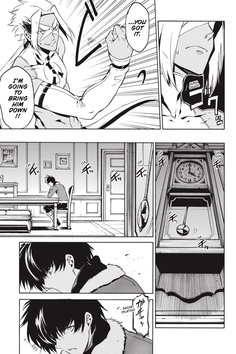 Read Akame ga Kill! EN Manga Online