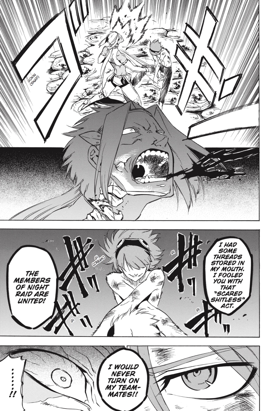 Read Akame ga Kill! EN Manga Online