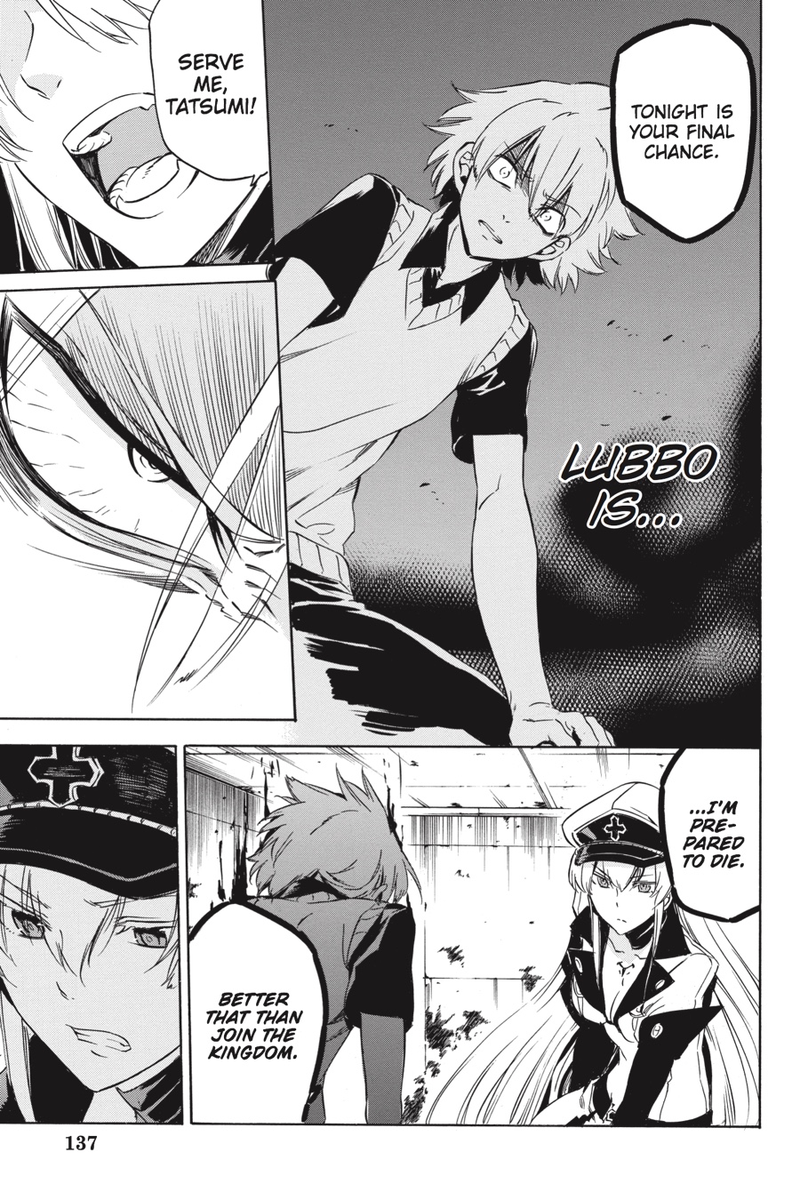 Read Akame ga Kill! EN Manga Online