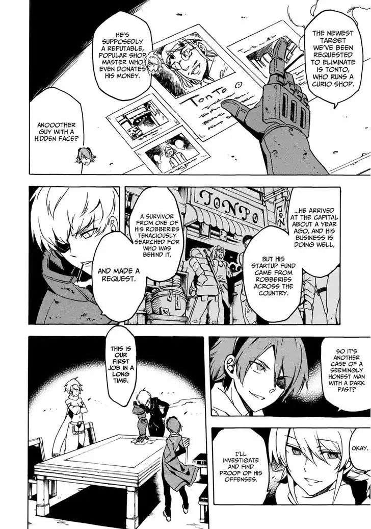 Read Akame ga Kill! EN Manga Online