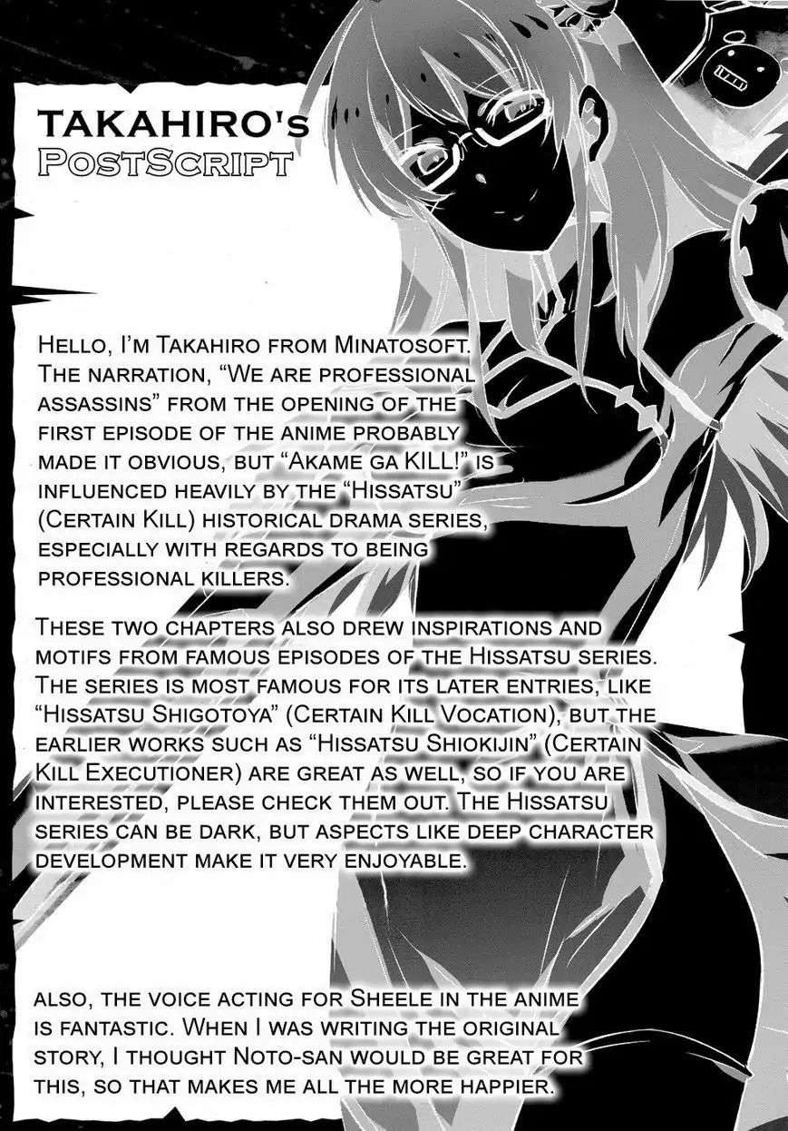 Read Akame ga Kill! EN Manga Online