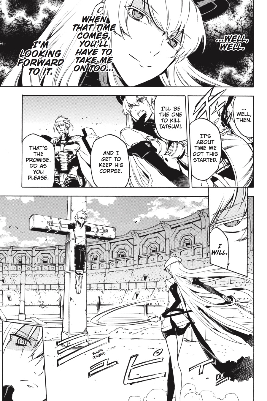 Read Akame ga Kill! EN Manga Online