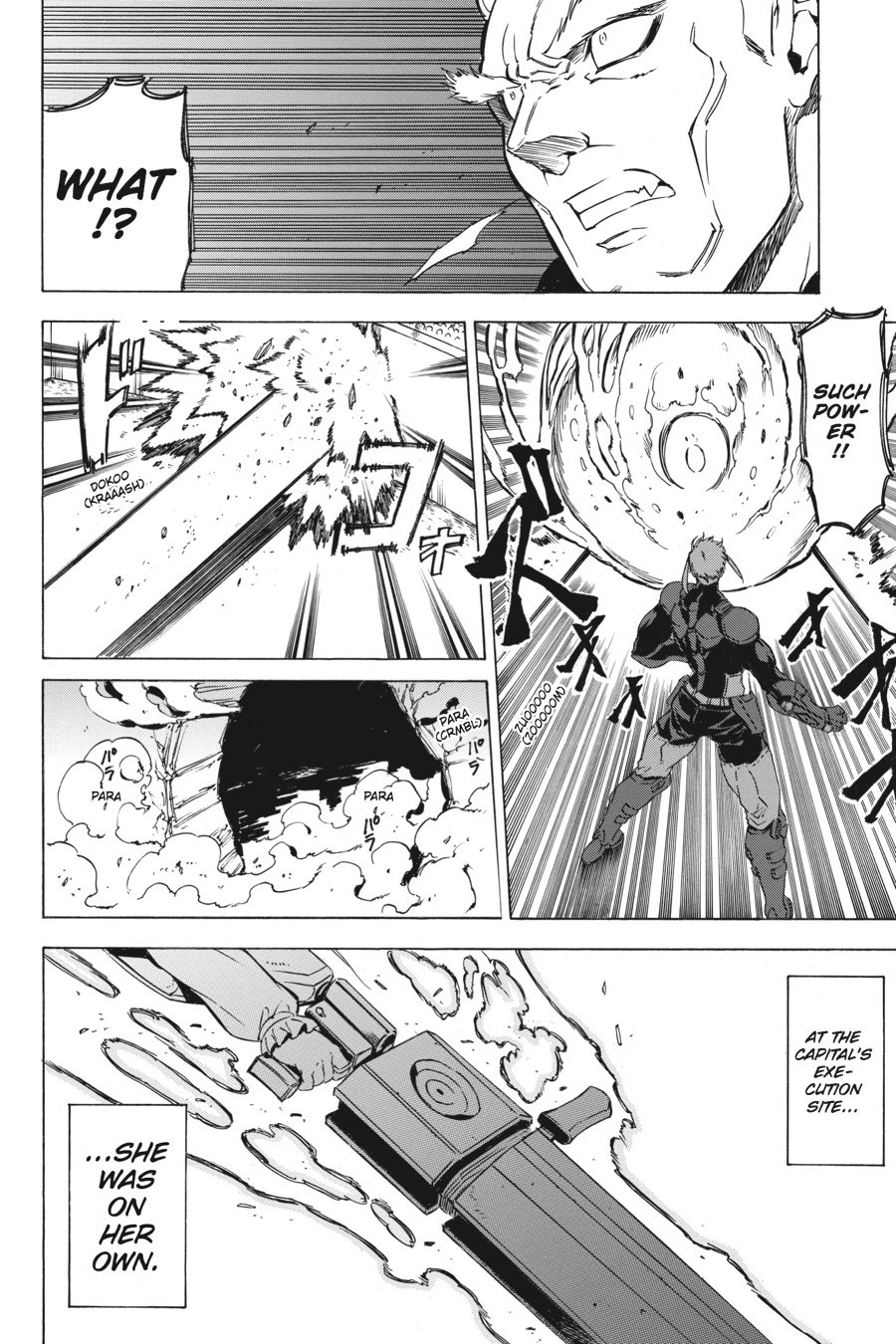 Read Akame ga Kill! EN Manga Online