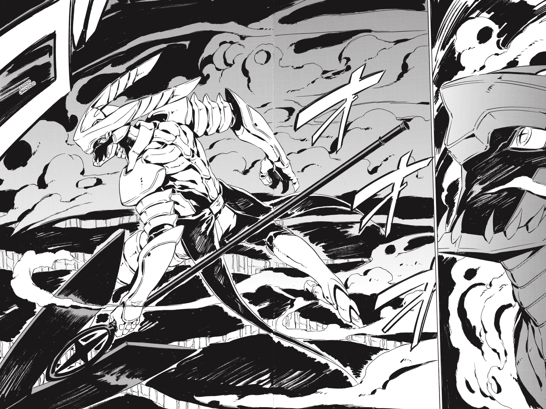 Read Akame ga Kill! EN Manga Online