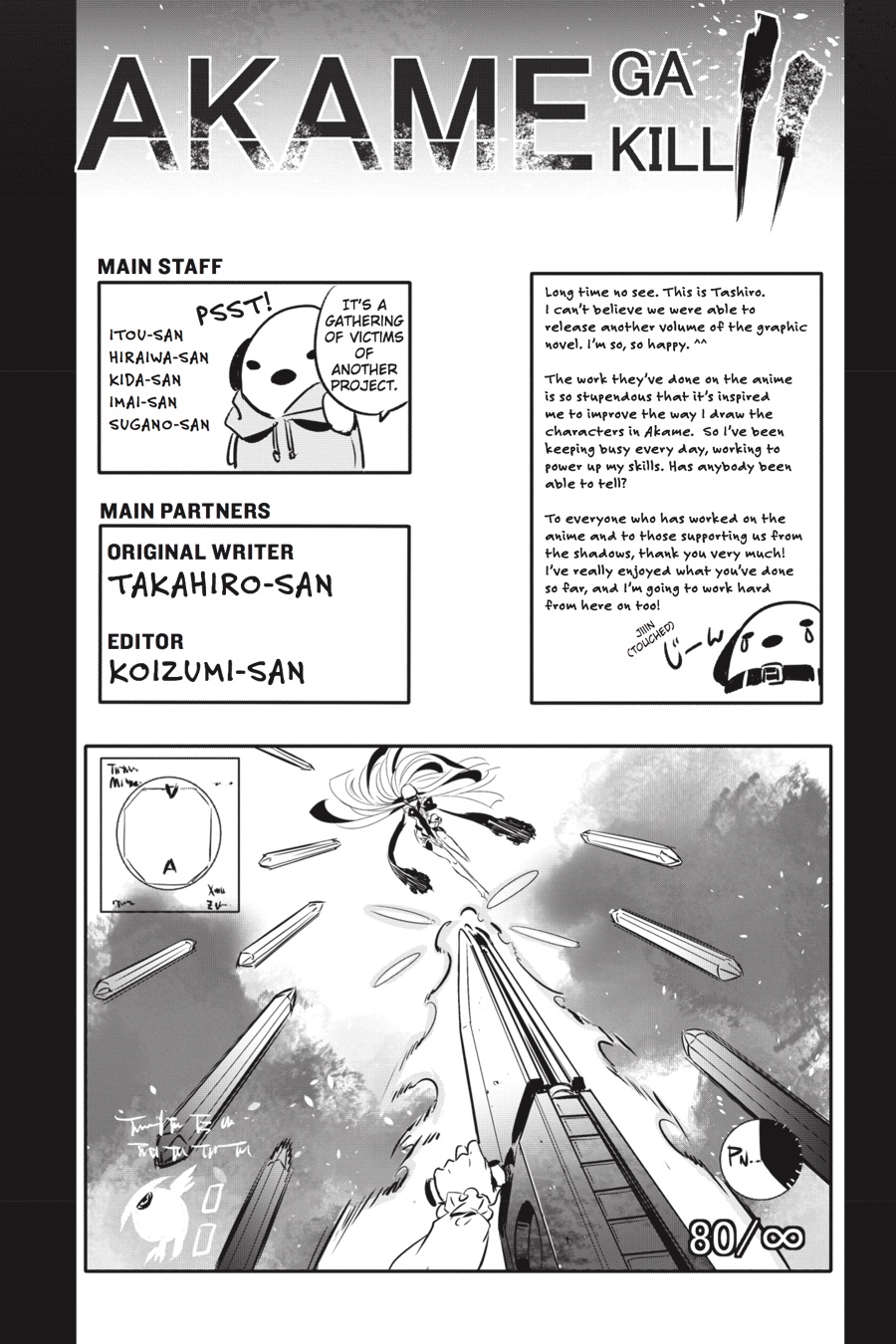 Read Akame ga Kill! EN Manga Online