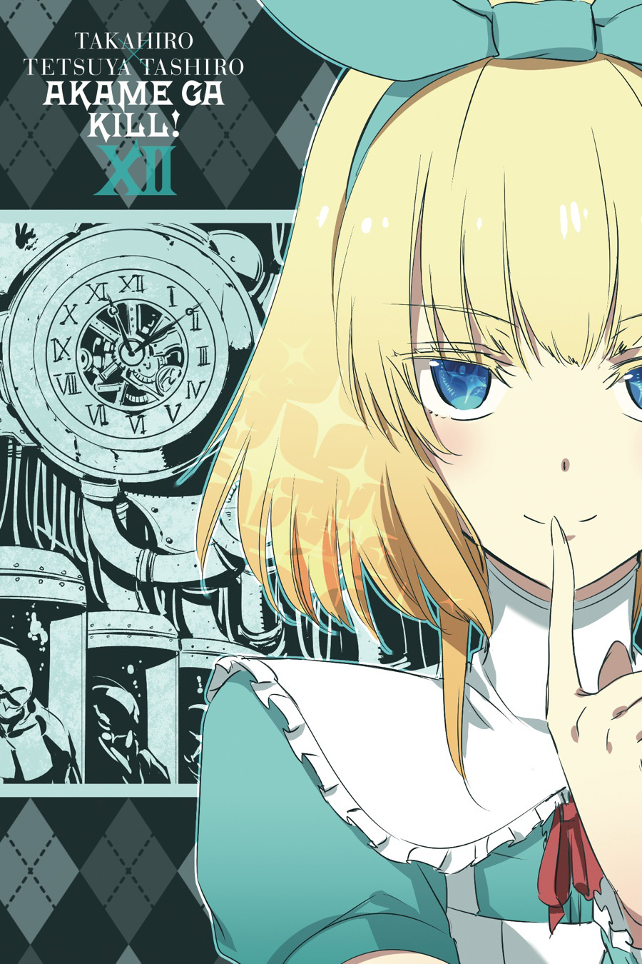 Read Akame ga Kill! EN Manga Online