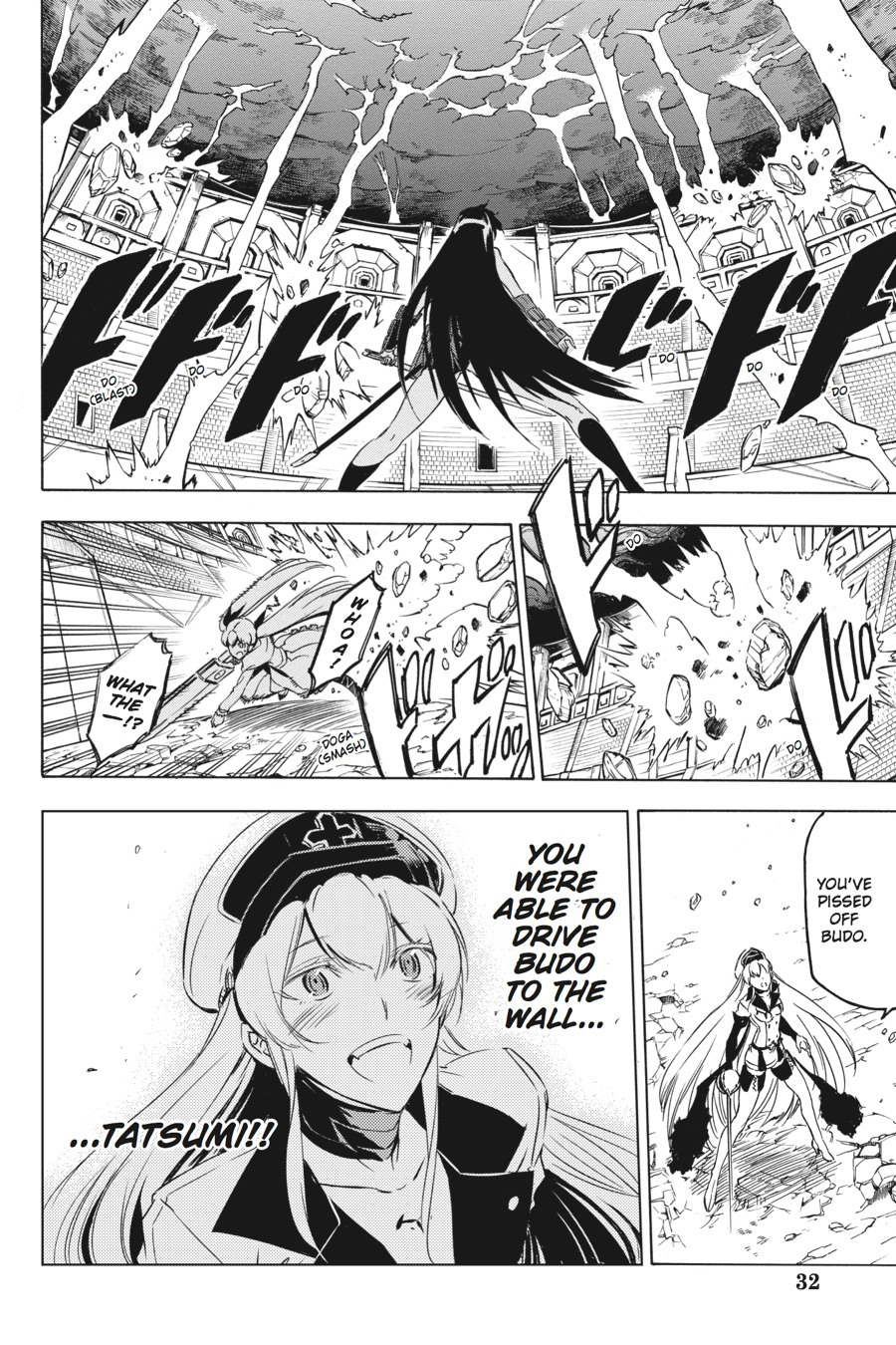 Read Akame ga Kill! EN Manga Online