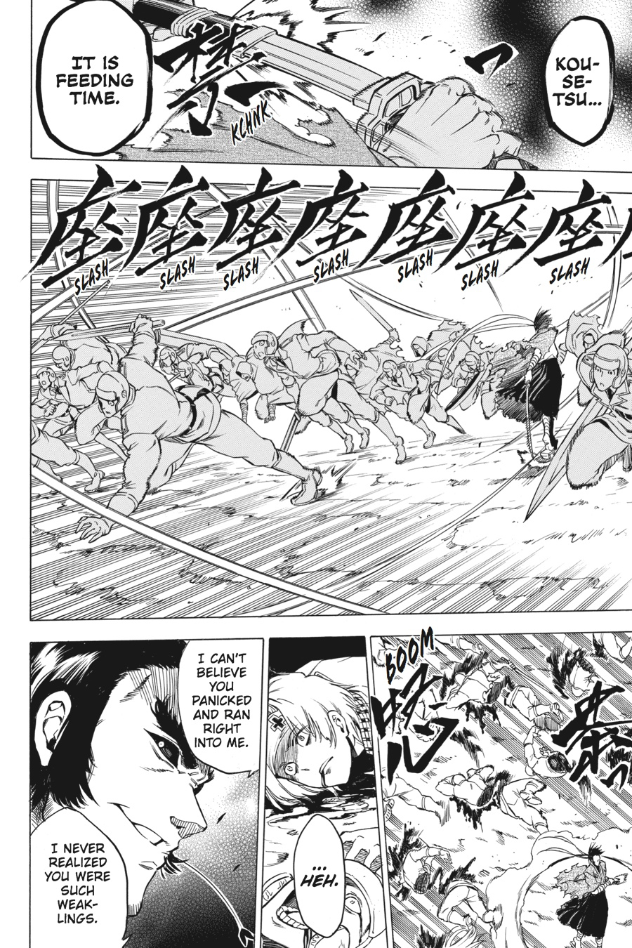 Read Akame ga Kill! EN Manga Online