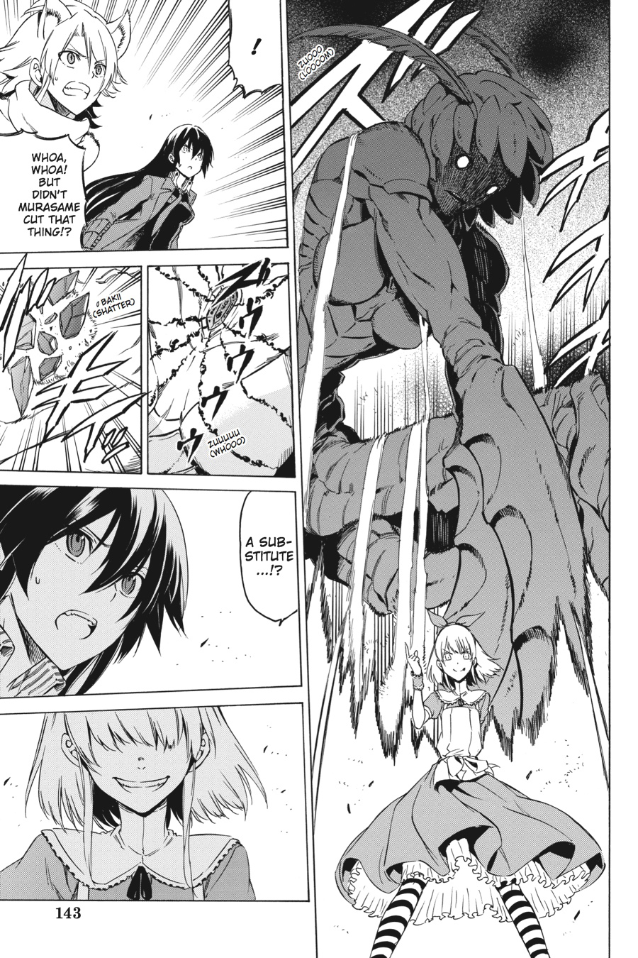Read Akame ga Kill! EN Manga Online