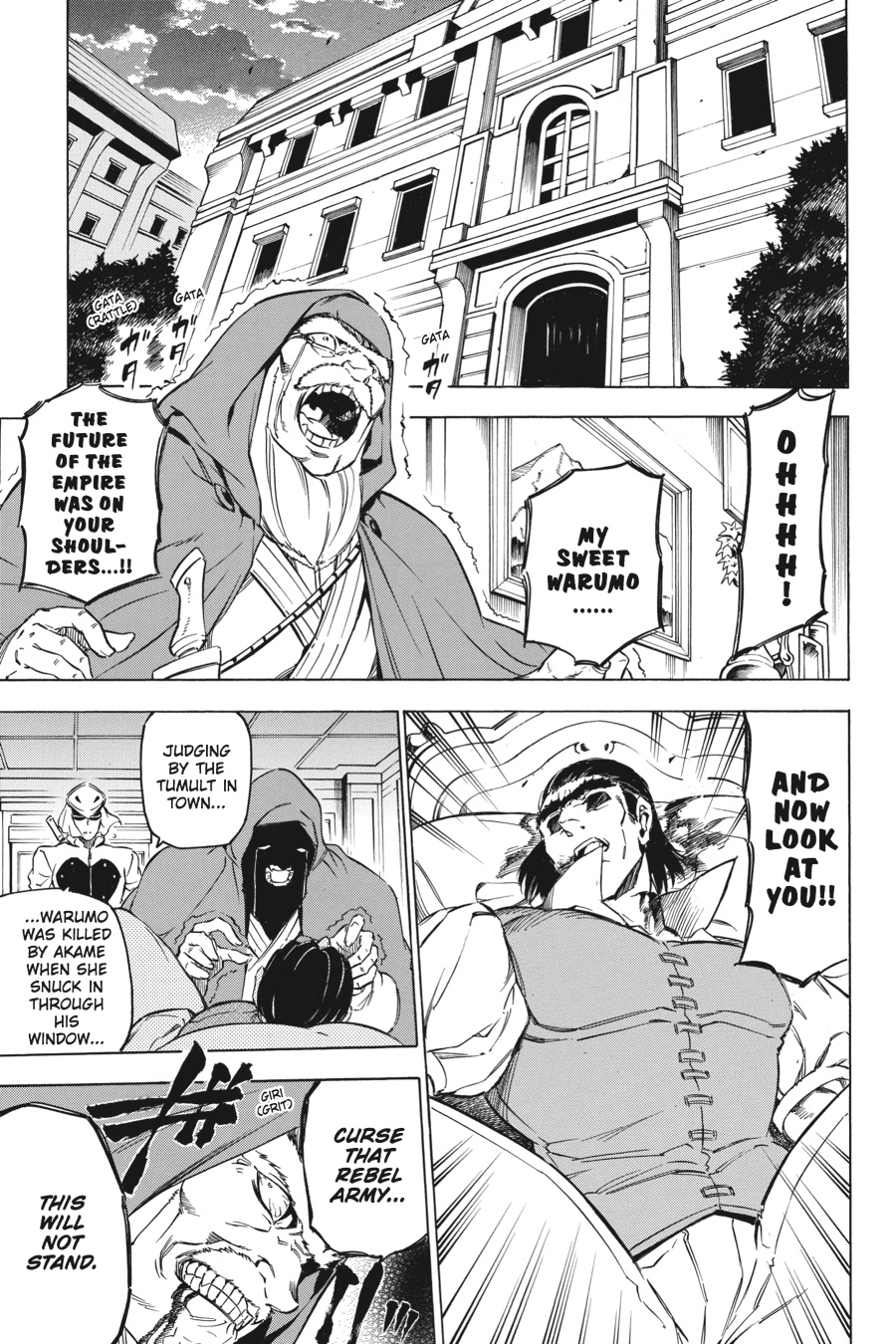 Read Akame ga Kill! EN Manga Online