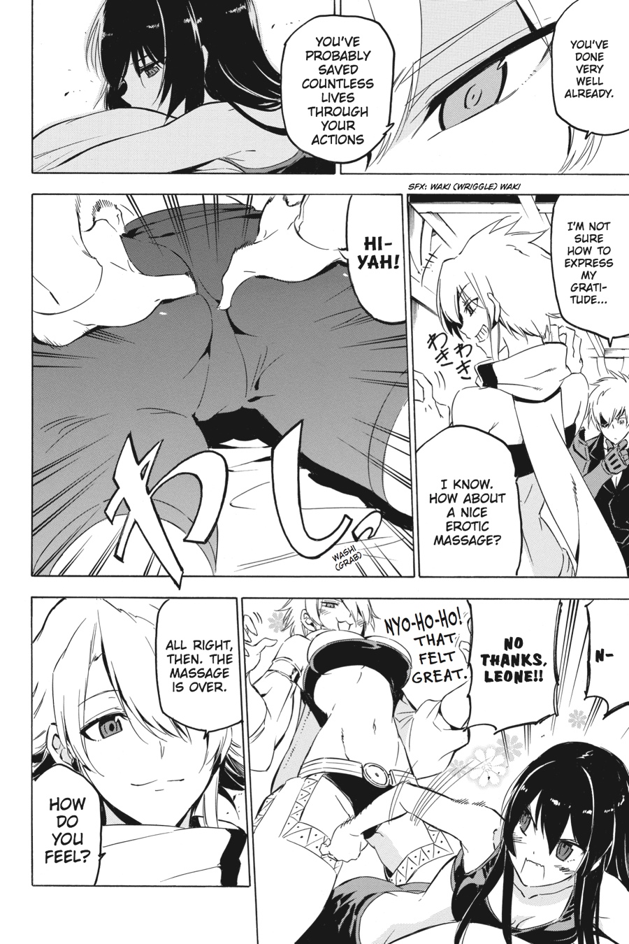 Read Akame ga Kill! EN Manga Online