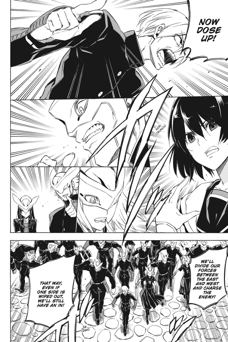 Read Akame ga Kill! EN Manga Online