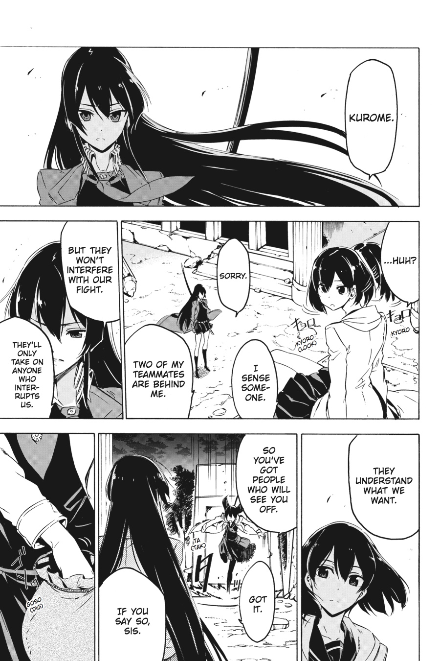Read Akame ga Kill! EN Manga Online