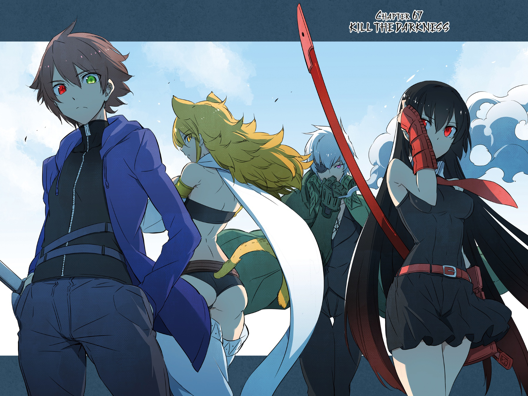 Read Akame ga Kill! EN Manga Online