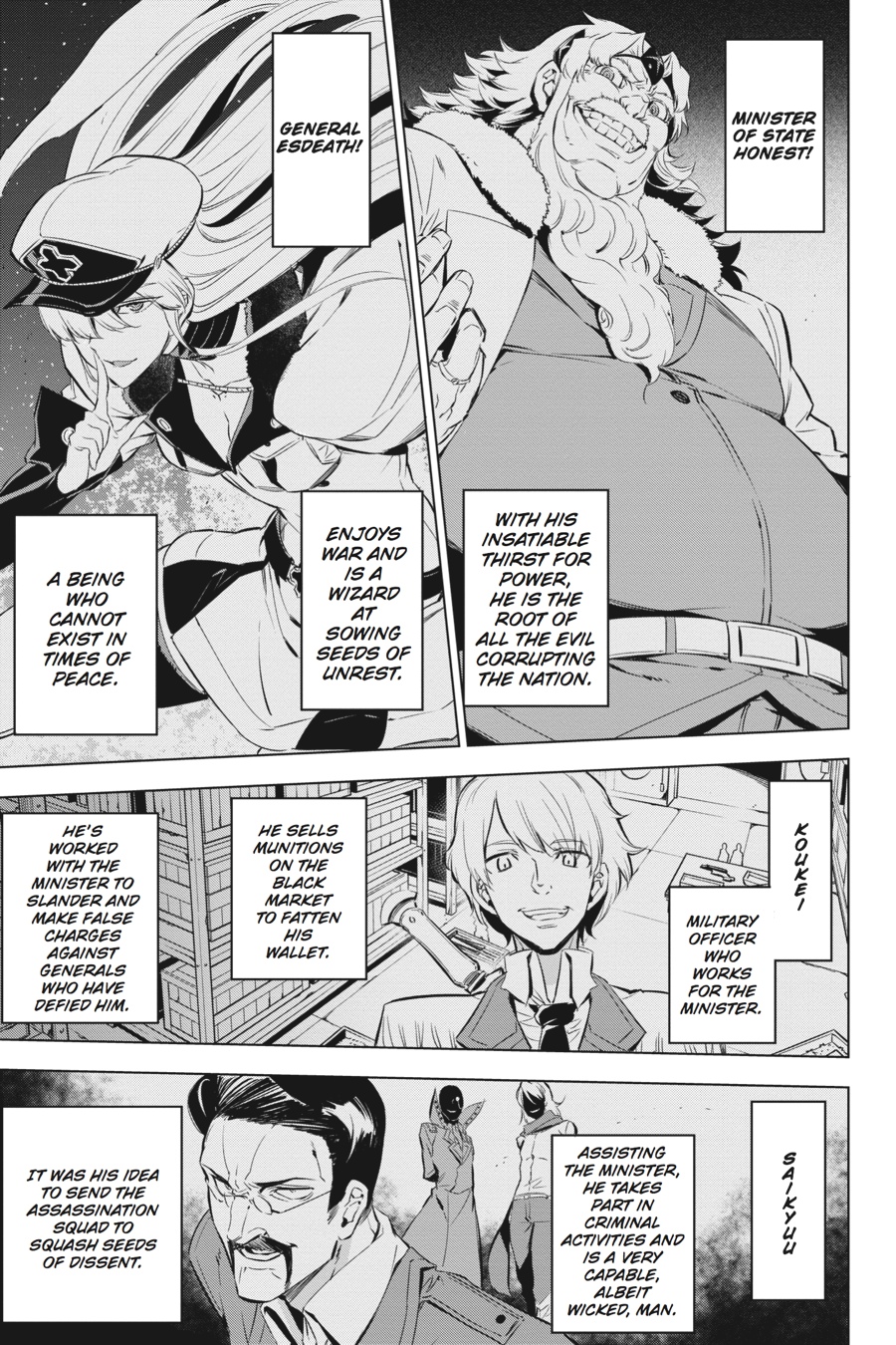 Read Akame ga Kill! EN Manga Online