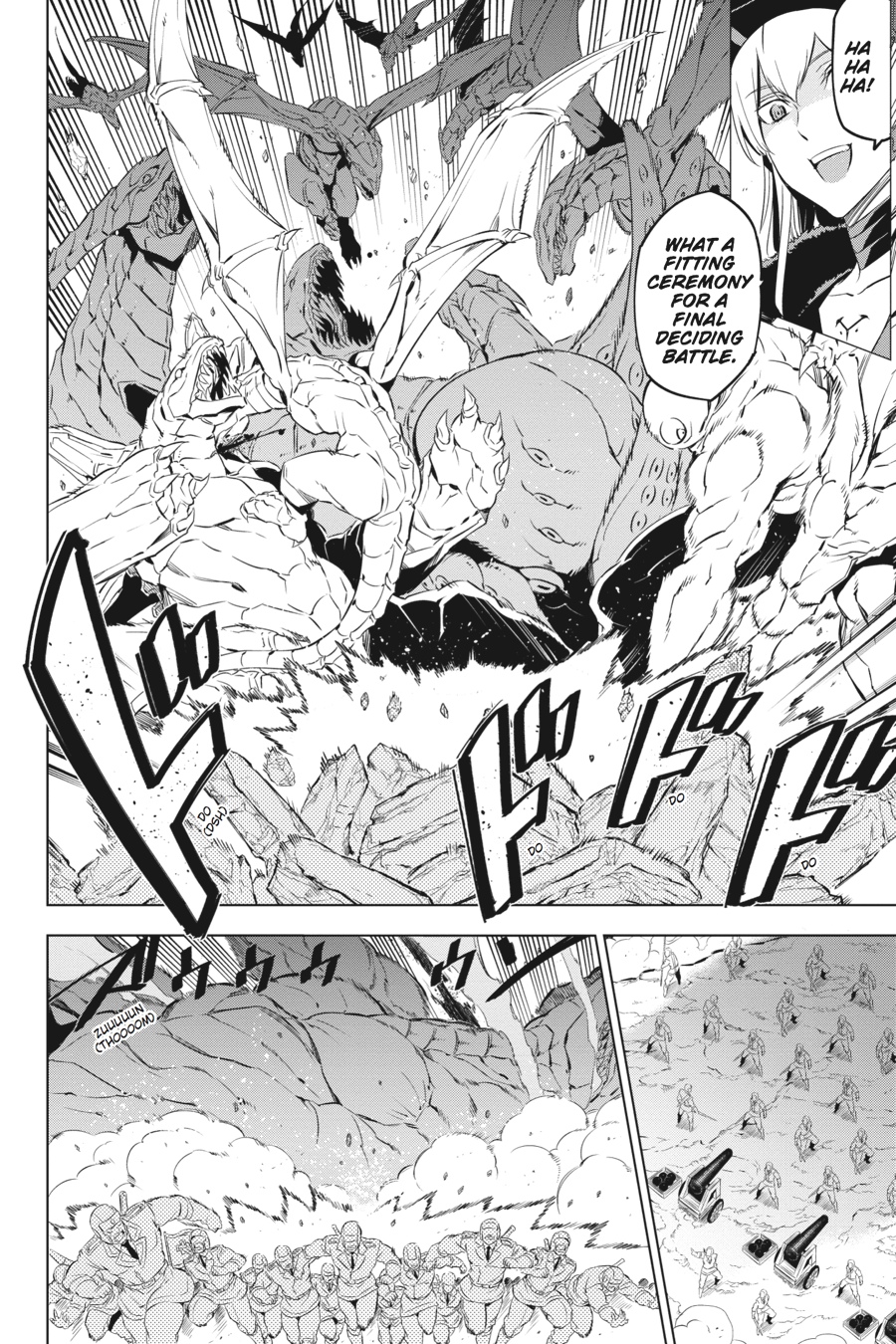 Read Akame ga Kill! EN Manga Online