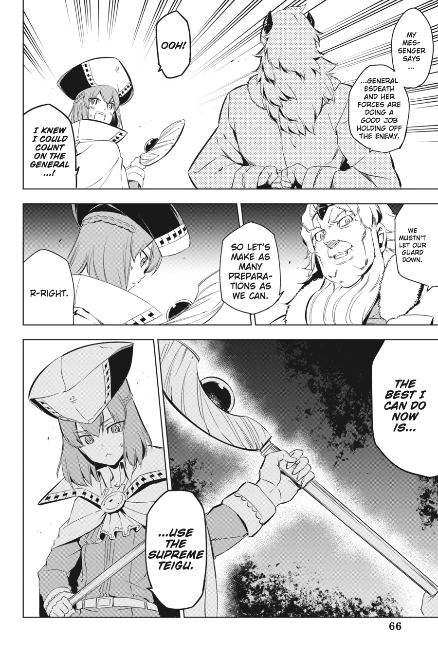 Read Akame ga Kill! EN Manga Online