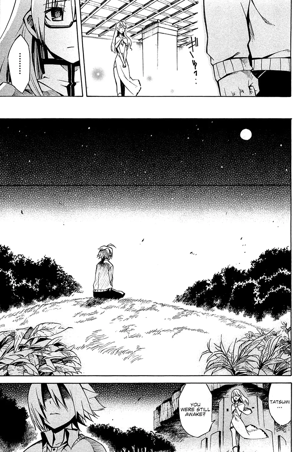 Read Akame ga Kill! EN Manga Online