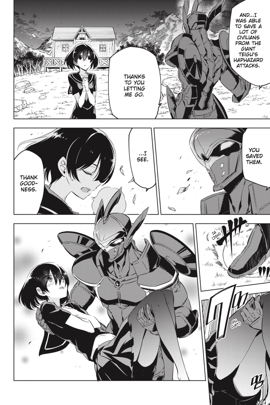 Read Akame ga Kill! EN Manga Online