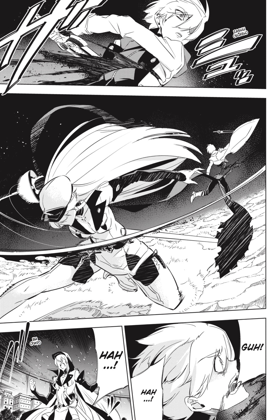 Read Akame ga Kill! EN Manga Online
